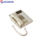 国威时代(SZGWSD)前台电话总机WS848程控电话机转接电话办公商务话机酒店功能话机普通电话座机 专用话机(适用11C11D9D5F5E5D型)