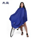 天堂伞 天堂男女成人时尚雨披单人加长加大自行车雨衣雨披天堂伞带防风夹N118自行车雨衣 蓝色