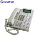国威时代(SZGWSD)前台电话总机WS848程控电话机转接电话办公商务话机酒店功能话机普通电话座机 商务话机(普通话机)