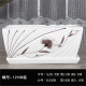 裕轩堂 白色长方形陶瓷花盆带托盘简约个性桌面多肉植物盆室内组合花盆 长方形-12108棕花（分离托盘） 大