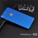 轩创  iPhone7 plus手机背膜iPhone6S后膜苹果6/7plus全包边保护膜后盖贴纸 iphone7P 蓝色后膜【买一送一】