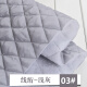 富羽莱（fuyulai）加厚绗棉夹棉面料服装里布 复合压缩内衬行棉布料手工diy 线绗-浅灰(半米价