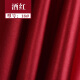 富羽莱（fuyulai） 弹力色丁高密度布料 舞台演出服防真丝绸缎面里衬旗袍连衣裙面料 18#酒红(一米价)