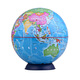 博目地球仪：20cm课堂专用填充贴画地球仪