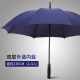 泽时雨（zeshiyu）泽时雨高端雨伞男士超大商务伞加厚自动长柄双人大伞高尔夫定做制 双层超大135CM外蓝内蓝