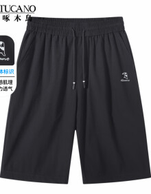啄木鸟（TUCANO）短裤男士夏季纯色百搭时尚潮流运动薄款透气五分裤子 黑色 3XL 