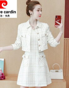 #RemHtml($!{product.content.wareName})