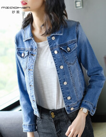 miaohen轻奢品牌女装牛仔外套女短款2020春秋新款修身显瘦夹克时尚
