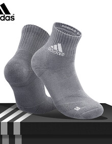 阿迪达斯(adidas)袜子运动袜跑步健身高尔夫羽毛球袜毛巾底休闲棉袜