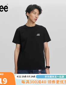 Lee商场同款24春夏标准版Logo刺绣圆领男短袖T恤 黑色 XL 