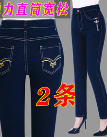 #RemHtml($!{product.content.wareName})