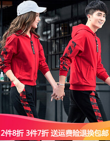 时尚欧陆 运动套装男女时尚情侣装卫衣三件套休闲跑步运动服2019春秋新款开衫健身服班服学生外套女 红色 女款L