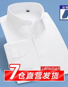 毕业服装 价格 图片 品牌 怎么样 京东商城