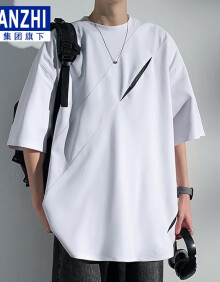 棉致网布拼接短袖t恤男夏季小众设计感体恤潮牌美式宽松半袖重磅衣服 白色 L