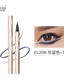 LANCHEN 新蓝秀眼线笔眼线膏极细速干显色彩妆眼妆新手节日礼物 肆意多彩眼线笔EL206灰蓝色