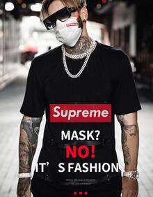 supreme nrn潮牌联名纳米防护口罩透气 一白三黑装 白色