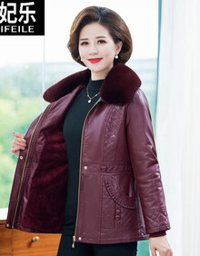 妈妈皮尤中老年女士加绒皮衣女秋冬洋气皮夹克加厚皮外套pu皮棉袄大码