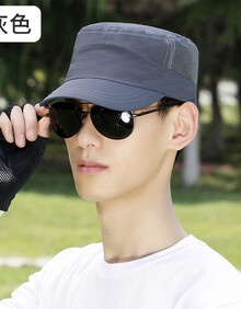 男士凉帽防晒帽