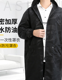 零星采购工装:现代企业不可或缺的装备