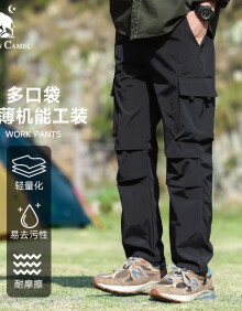 东方骆驼（EASTERN CAMEL）休闲裤男夏季户外运动工装机能冲锋裤子薄款透气长裤男 黑色 2XL 