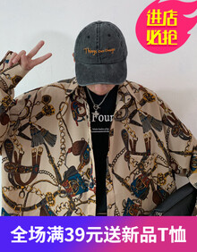 花卡衬衫 价格 图片 品牌 怎么样 京东商城