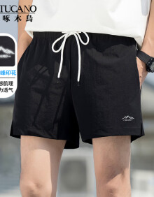 啄木鸟（TUCANO）短裤男士夏季纯色百搭冰丝微弹运动薄款透气三分裤子 黑色 XL