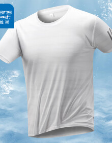 真维斯（JEANSWEST）短袖T恤男2024夏季新款冰丝凉感速干衣服薄款透气宽松休闲排汗t恤 2707白色 XL