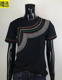 【广西民族服装】价格_图片_品牌_怎么样-京东商城