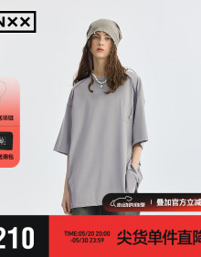 英克斯（inxx）APYD 潮牌新品短袖T恤休闲宽松男女同款APE2010651 灰色 XL