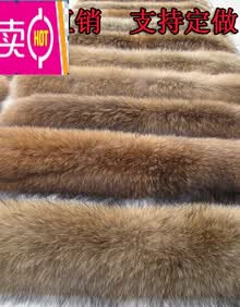 真毛帽子女 价格 真毛帽子女图片 京东