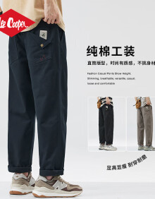 Lee Cooper2024新款美式工装裤男士潮牌宽松直筒休闲夏季潮流帅气长裤子 藏蓝色 XL