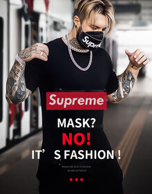 supreme nrn联名纳米防护口罩潮牌防飞沫防花粉  三包白一包黑套装