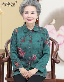 布洛涅 奶奶装春秋装长袖衬衫中老年女装秋装老太太衣服老人上衣女