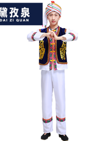 舞台演出服饰 价格 图片 品牌 怎么样 京东商城 舞台演出服饰 价格 图片 品牌 怎么样 京东商城