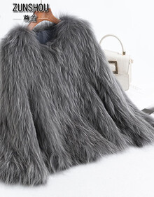 短款貉子毛编织皮草外套秋冬时尚显瘦大衣年轻款裘皮外套chic 深灰色