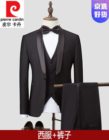 男式燕尾服 价格 图片 品牌 怎么样 京东商城