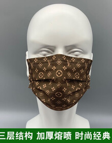 老花抖音潮牌防雾霾独立包装网红同款口罩lv 棕色三层有熔50 6号色
