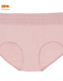铜牛女士春夏精梳棉氨素色蕾丝女平脚裤性感女士内裤vc026 高雅灰粉
