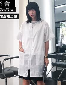 美发助理工作服围裙 价格 图片 品牌 怎么样 京东商城
