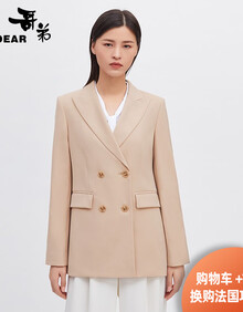 【哥弟女装小西装】价格_图片_品牌_怎么样-京东商城