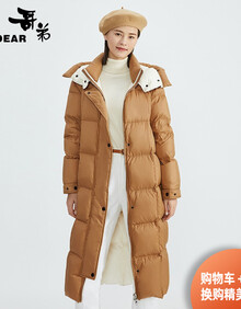 哥弟女装新款连帽过膝中长款羽绒服女时尚厚外套a400458 棕 m(3码)