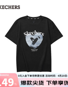 斯凯奇（Skechers）男女同款T恤 L124U128 碳黑/0018 XL 