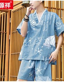 和服浴衣套装 价格 图片 品牌 怎么样 京东商城 和服浴衣套装 价格 图片 品牌 怎么样 京东商城
