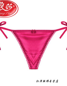 浪莎langsha旗舰官方店内裤女士丁字裤低腰性感系带蝴蝶结纯色冰丝