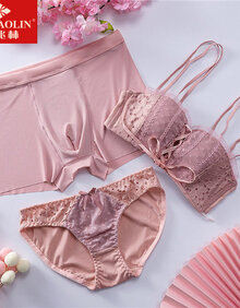俞兆林无钢圈情侣内衣三件套情侣款带文胸胸罩莫代尔情侣内裤套装 831