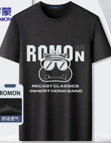 罗蒙（ROMON）T恤男夏季潮流冰丝感短袖打底衫运动休闲上衣男装LP006黑XL