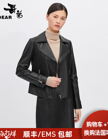 【哥弟女装皮衣】价格_图片_品牌_怎么样-京东商城