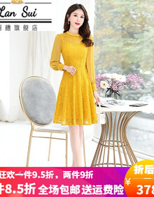 黄色雷丝裙 价格 图片 品牌 怎么样 京东商城