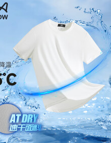 猫人（MiiOW）短袖T恤男夏季凉感冰丝速干运动宽松休闲透气圆领上衣 白色 3XL 