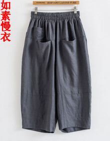 如素慢衣新款女装民族风宽松休闲多口袋松紧腰阔腿裤女10582 灰色 均码